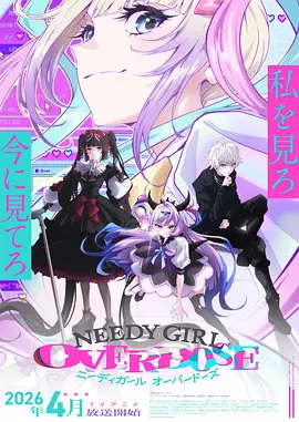 花园宝宝 S3E22